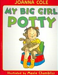 My Big Girl Potty (Board Book)