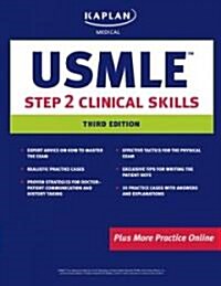 USMLE Step 2 Clinical Skills (Paperback, 3rd)