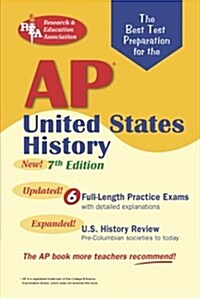 [중고] The Best Test Prep for the AP United States History (Paperback, 7th)