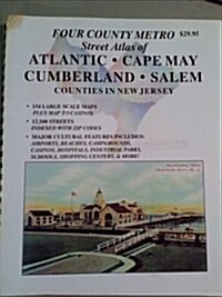 Rand Mcnally Road Atlas Atlantic / Cape May / Cumberland, New Jersey (Paperback)