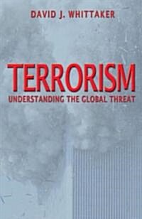 The Ten Steps to Terrorism (Hardcover)
