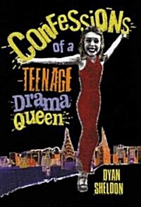 [중고] Confessions of a Teenage Drama Queen (Paperback, Reprint)