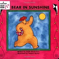 Bear in sunshine 
