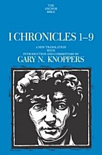 I Chronicles 1-9 (Hardcover)