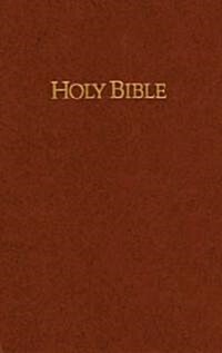 Keystone Bold Text Pew Bible-KJV (Hardcover)