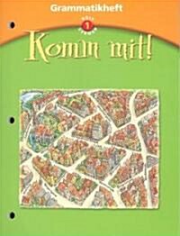 Komm Mit!: Grammatikheft Level 1 (Paperback, Workbook)