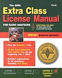 The Arrl Extra Class License Manual (Paperback, 8th)