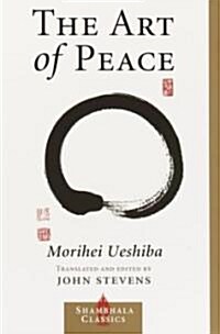 The Art of Peace (Paperback)