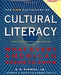 [중고] The New Dictionary of Cultural Literacy (Hardcover, 3)