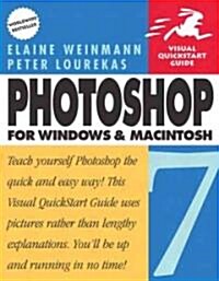 Photoshop 7 for Windows and Macintosh: Visual QuickStart Guide (Paperback)