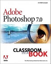 Adobe Photoshop 7.0 (Paperback, CD-ROM)