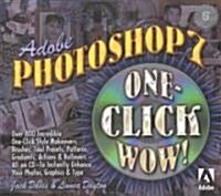 Adobe Photoshop 7 (Paperback, CD-ROM)