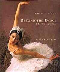 Beyond the Dance (Hardcover)