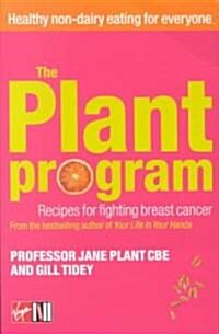 The Plant Programme (Paperback)