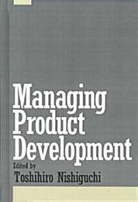 Managing Product Development (Hardcover)