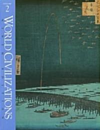 [중고] World Civilizations (Paperback, 9)