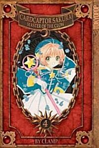 Cardcaptor Sakura Master of the Clow 4 (Paperback)