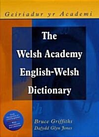The Welsh Academy English-Welsh Dictionary (Hardcover)