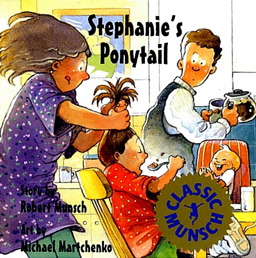 [중고] Stephanie‘s Ponytail (Paperback)