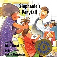 Stephanies Ponytail (Hardcover)