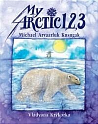 [중고] My Arctic 1,2,3 (Paperback)