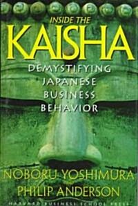Inside the Kaisha (Hardcover)