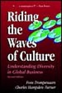 [중고] Riding the Waves of Culture (Hardcover, 2nd, Subsequent)