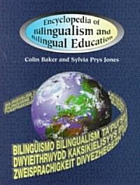 [중고] Encyclopedia/Bilingualism/Bili (Hardcover)