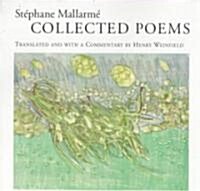 Collected Poems (Paperback, Reissue)