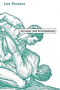 Socrates and Aristophanes (Paperback)
