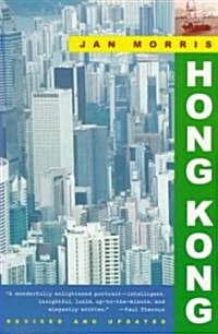 Hong Kong (Paperback, Revised)