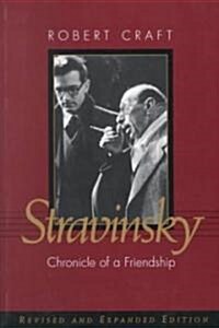 [중고] Stravinsky: Memoirs (Paperback, 2, Revised)