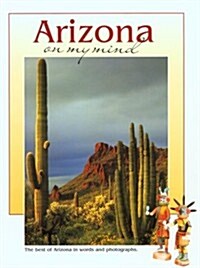 Arizona on My Mind (Hardcover)