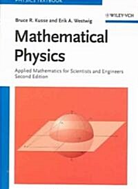 Mathematical Physics (Paperback, 2)