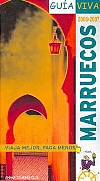 Marruecos / Morocco (Paperback)