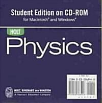 Holt Physics: Student Edition CD-ROM for Macintosh and Windows 2006 (Hardcover)