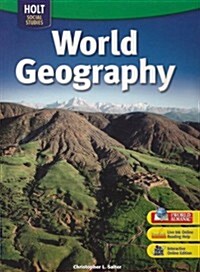 [중고] Holt World Geography: Student Edition Grades 6-8 2007 (Hardcover)