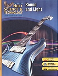 Student Edition 2007: O: Sound and Light (Paperback)