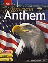 [중고] American Anthem: Student Edition 2007 (Hardcover, Student)
