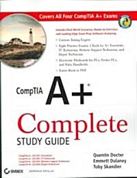 [중고] Comptia A+ Complete Study Guide (Paperback, CD-ROM)