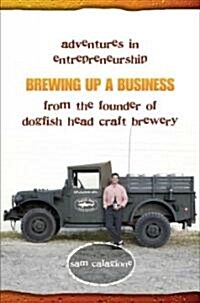Brewing Up a Business (Paperback)