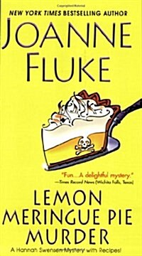 Lemon Meringue Pie Murder (Paperback, Reprint)