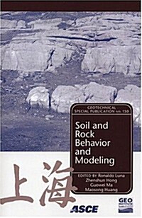 Soil And Rock Behavior Modeling (Paperback)