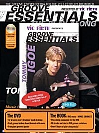 Groove Essentials: The Play-Along 1.0 [With Poster and DVD] (Spiral)