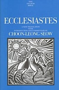 Ecclesiastes (Hardcover)