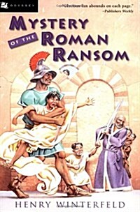 [중고] Mystery of the Roman Ransom (Paperback)