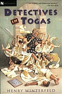 [중고] Detectives in Togas (Paperback)