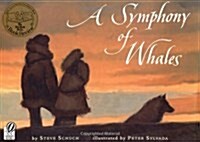 A Symphony of Whales (Paperback, Reprint)