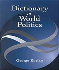 [중고] Dictionary of World Politics (Hardcover, Revised)