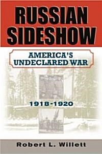 Russian Sideshow (Hardcover)